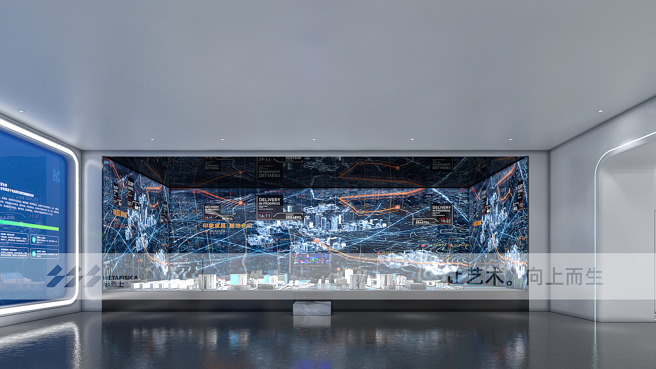 欣旺达·企业展厅