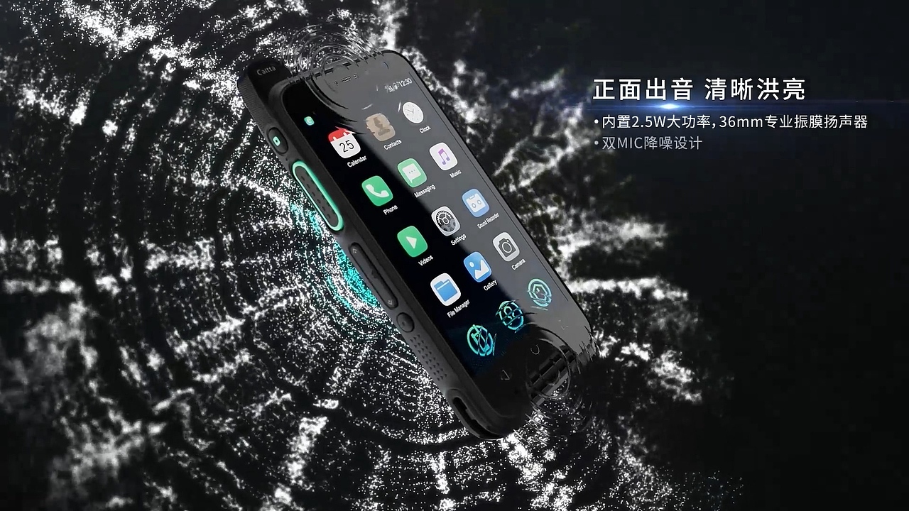 e720功能视频（图ZMzY5MTg4NzQ0） - 动画/影视 - 站酷设计师怕人墙的厄齐尔原创素材 - 站酷ZCOOL