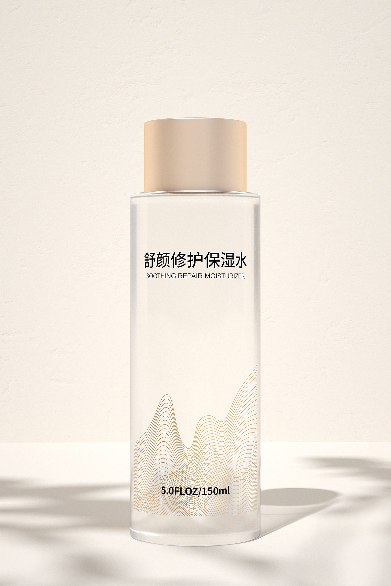MVLN护肤套装（图ZMzEwMTg2MzAw） - 包装 - 站酷设计师九五壹壹原创素材 - 站酷ZCOOL