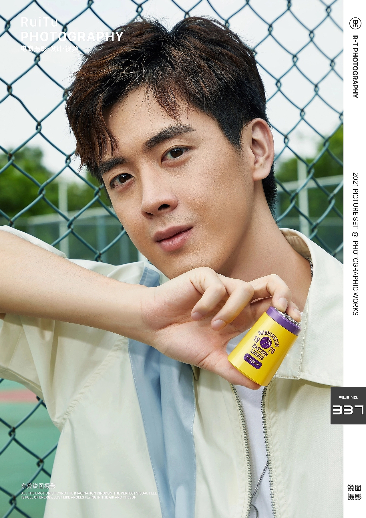 个护产品拍摄|剃须刀×东莞锐图摄影（图ZMzEwMDgyNDM2） - 产品摄影 - 站酷设计师东莞电商产品摄影原创素材 - 站酷ZCOOL