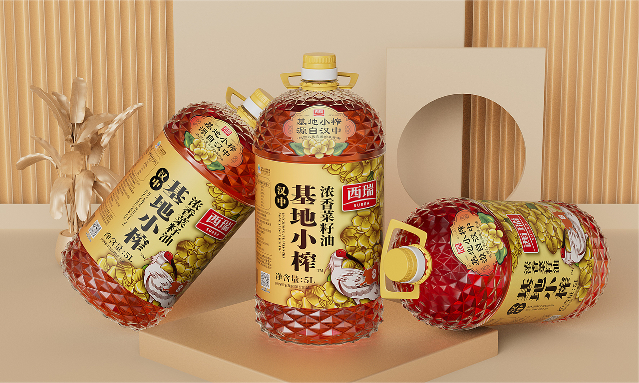 西瑞汉中基地小榨浓香菜籽油（图ZMzQzNjU4NjI0） - 包装 - 站酷设计师言旬创意设计原创素材 - 站酷ZCOOL