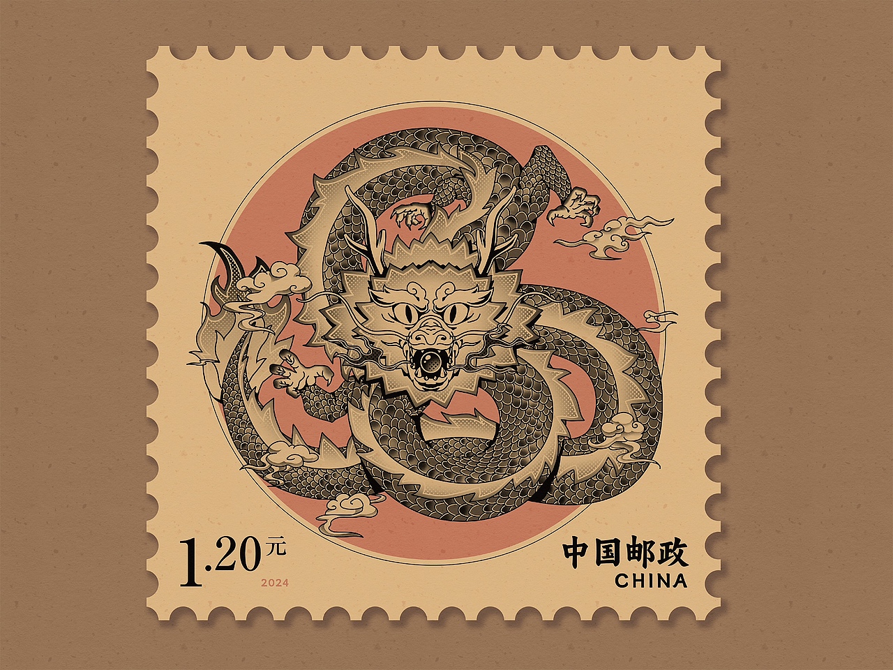 生肖有礼丨甲辰贺岁 龙年邮票/纪念章（图ZMzU4NTU2OTA4） - 创作习作 - 站酷设计师猫盒二三原创素材 - 站酷ZCOOL