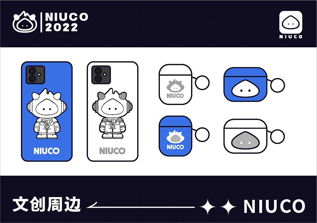 IP形象价值观系列延展/星际宇航风（图ZMzI4NzMzNzE2） - 商业插画 - 站酷设计师小汉堡子原创素材 - 站酷ZCOOL