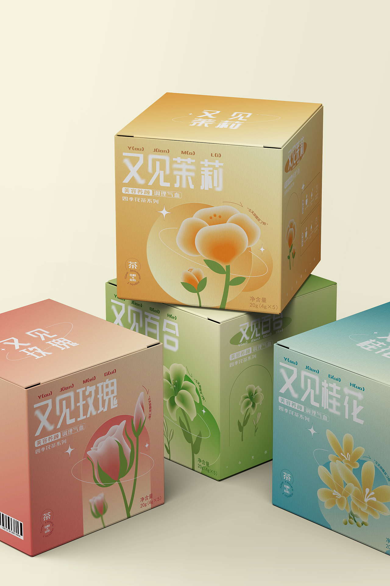 又见花茶 | 包装（图ZMzA0ODc2MjE2） - 包装 - 站酷设计师咕噜噜的小鹿原创素材 - 站酷ZCOOL