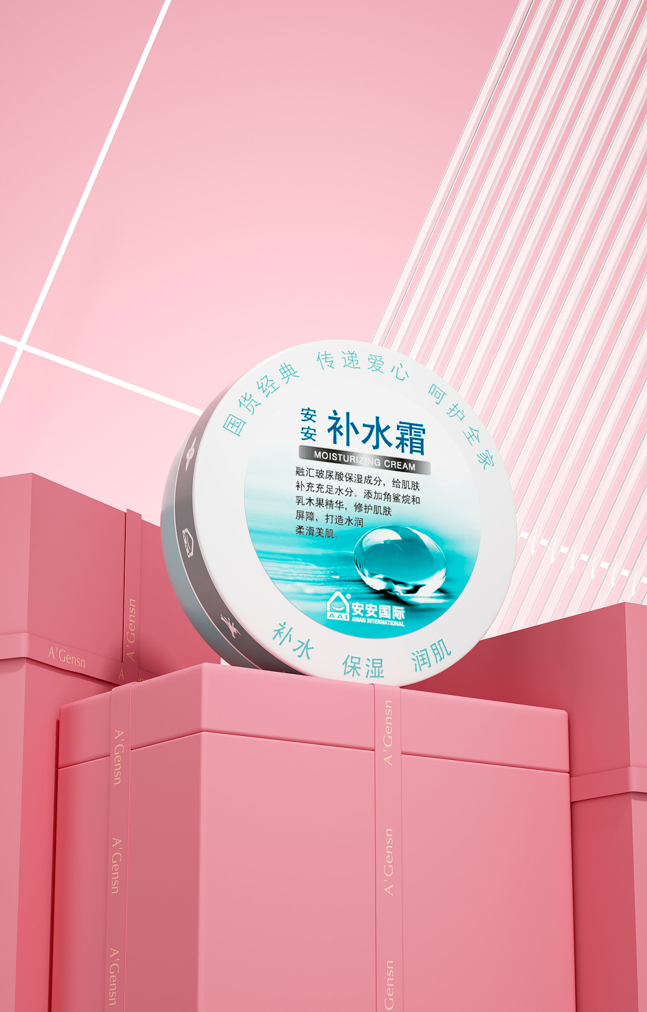 2022年终总结（图ZMzI3NTUzNTYw） - 产品 - 站酷设计师Fruit_T原创素材 - 站酷ZCOOL