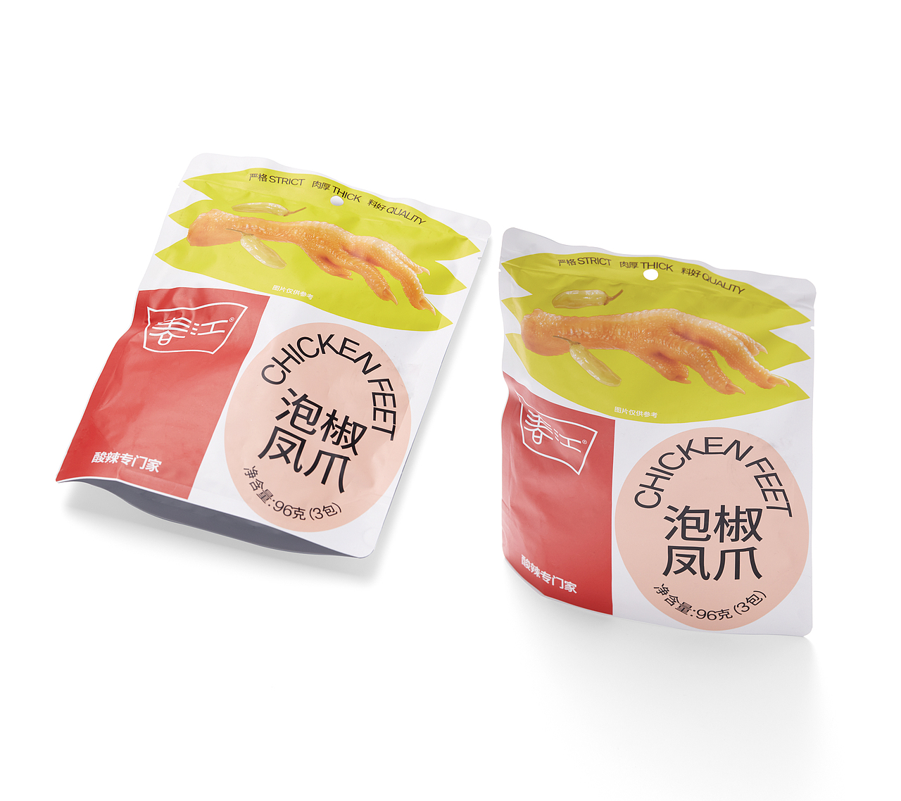 春江鸭掌包装 Chunjiang Foods（图ZMzExMzQzNjgw） - 包装 - 站酷设计师潘与潘品牌设计原创素材 - 站酷ZCOOL