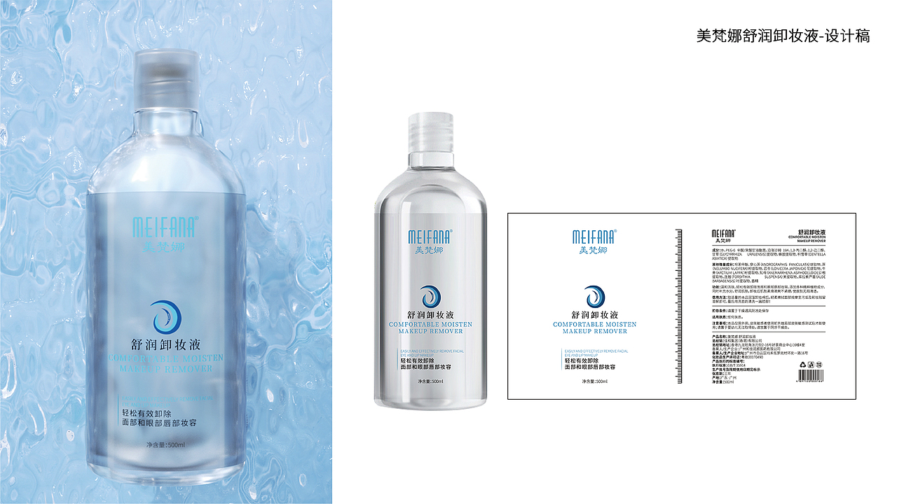 2022年包装设计作品集（图ZMzA3ODY2NTYw） - 包装 - 站酷设计师九狸包装设计原创素材 - 站酷ZCOOL