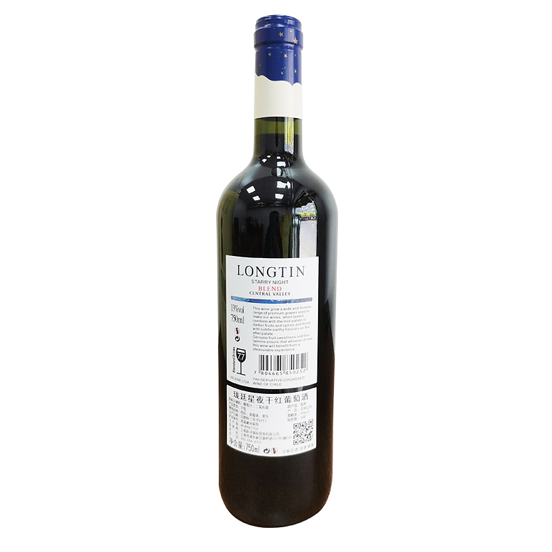 珑廷星夜干红葡萄酒 智利原瓶进口（图ZMzAzNzg3Mjk2） - 品牌 - 站酷设计师与子偕老yz原创素材 - 站酷ZCOOL