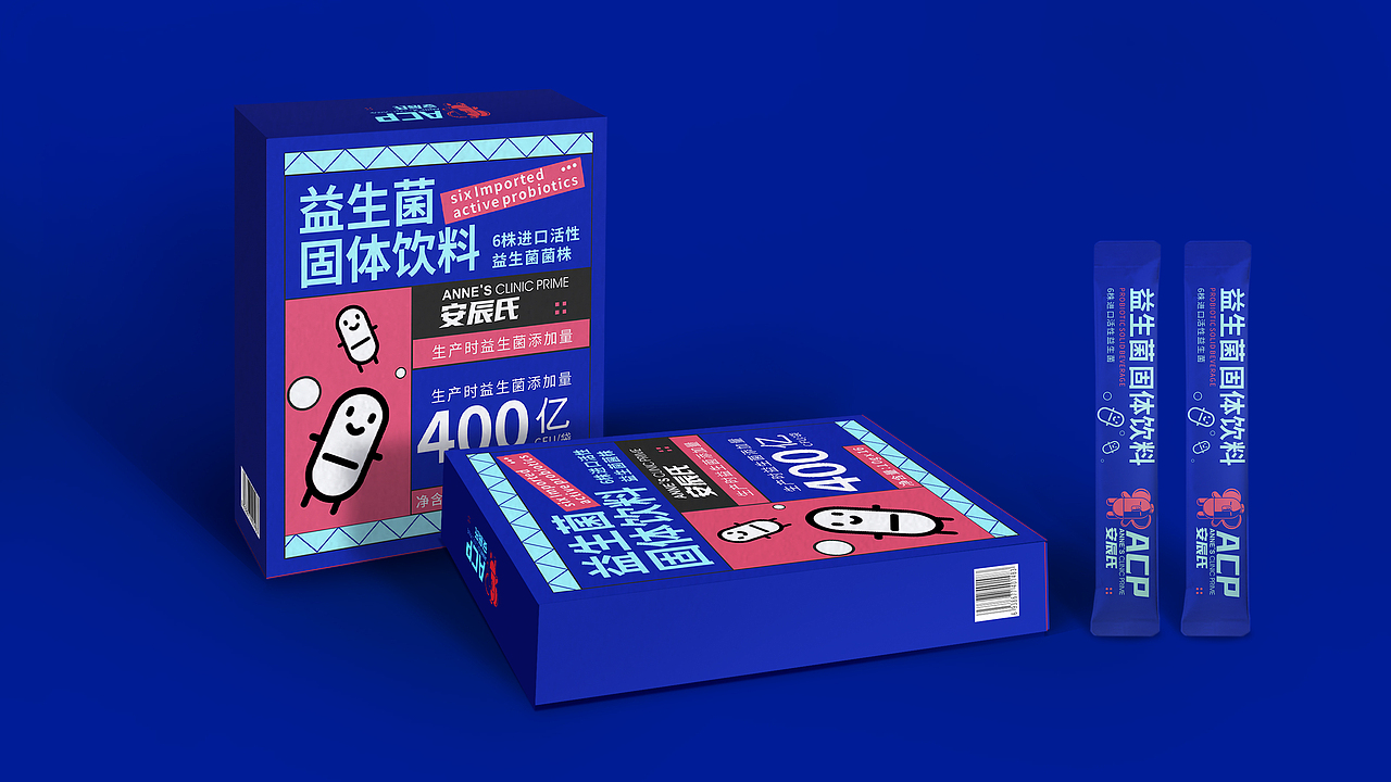 2022年做的其中一部分包装方案作品