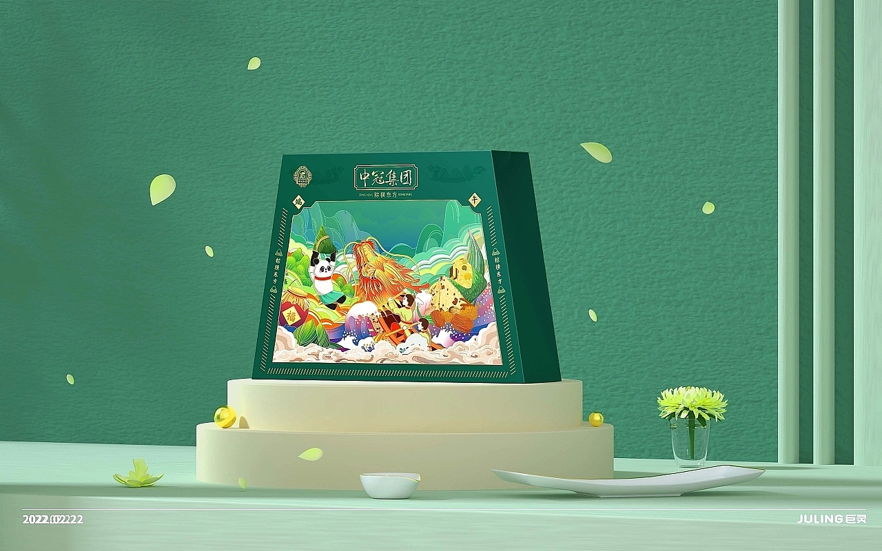 巨灵设计 x 四川中冠 | 端午粽子礼盒“游龙戏熊猫”（图ZMzIzMDg2MjQ4） - 包装 - 站酷设计师广州巨灵包装设计原创素材 - 站酷ZCOOL