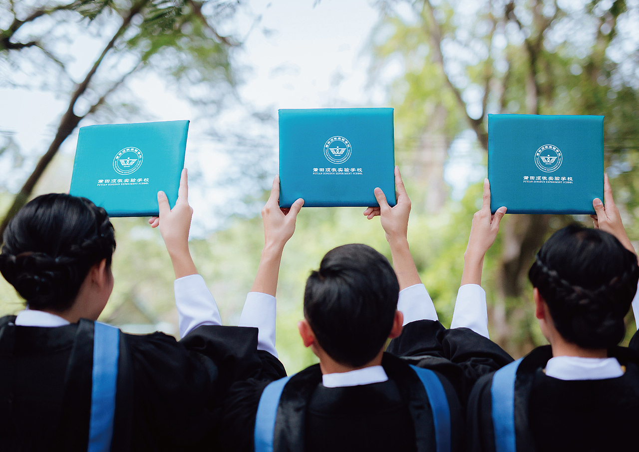 顶墩实验学校品牌LOGO设计方案（图ZMzIxMTM1MjYw） - 品牌 - 站酷设计师大雄摄计原创素材 - 站酷ZCOOL
