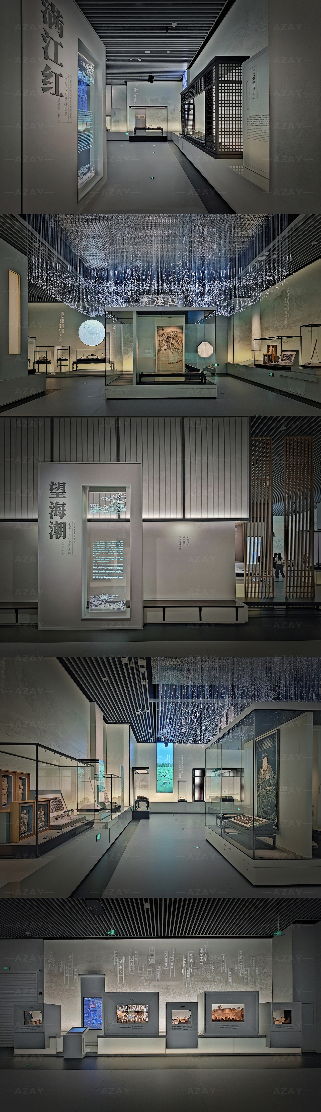 浙江省博物馆-之江馆