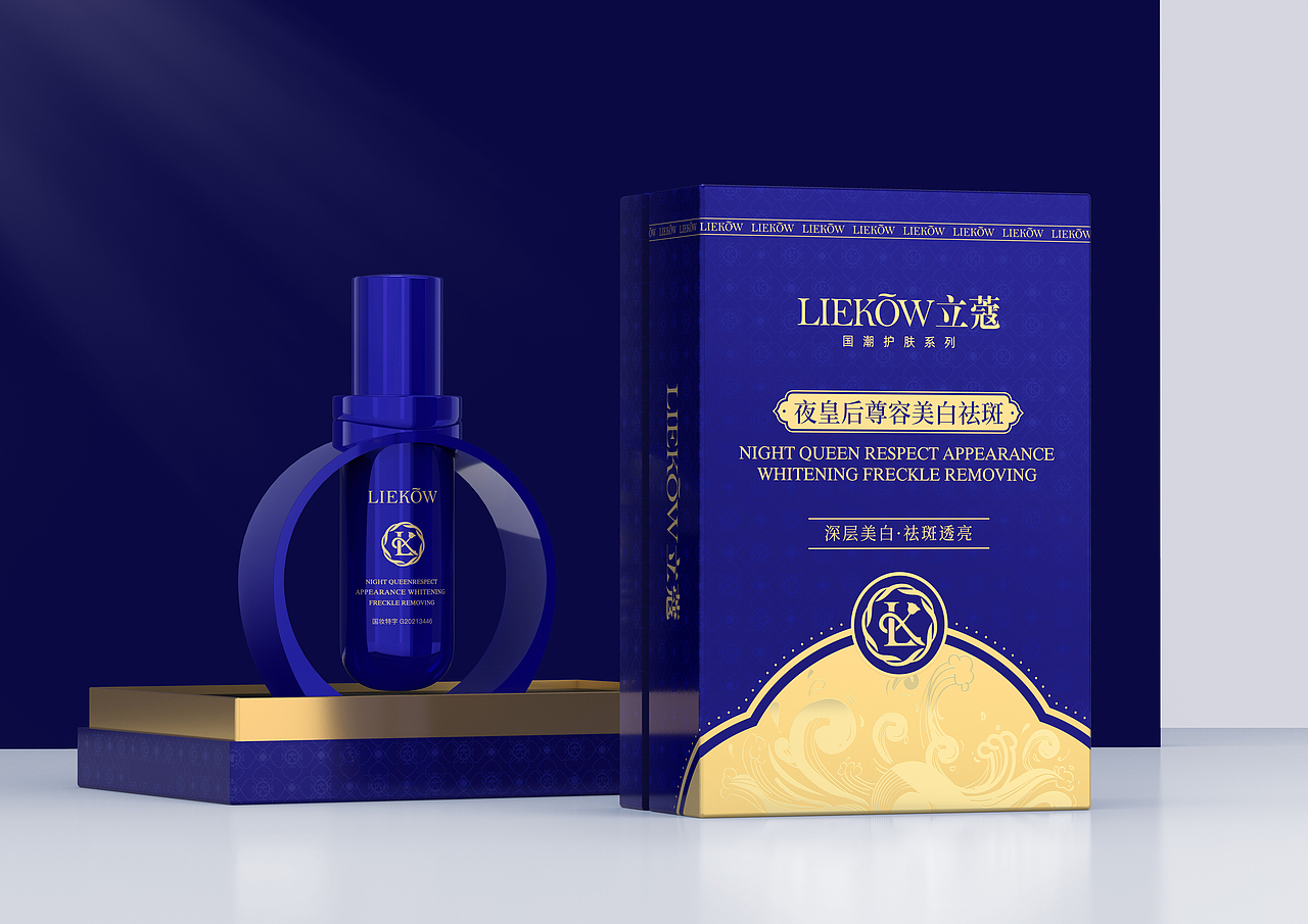 镀晨设计×立蔻 | 夜皇后国潮化妆品包装设计（图ZMzI4NzkwNTY4） - 包装 - 站酷设计师镀晨设计原创素材 - 站酷ZCOOL