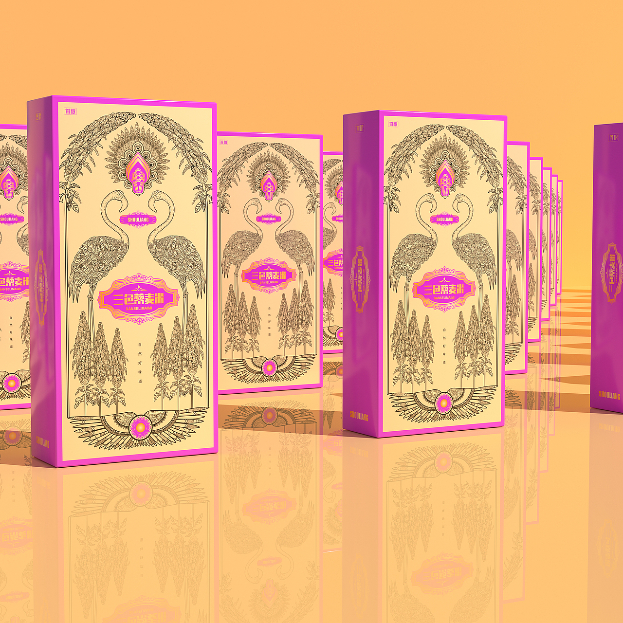 三色藜麦米包装设计（图ZMzExMDM5MDY0） - 包装 - 站酷设计师狼觉品牌设计原创素材 - 站酷ZCOOL