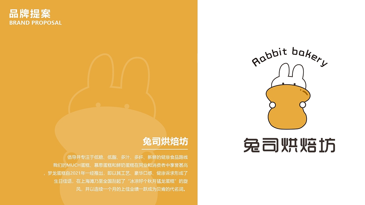 平面作品集（图ZMzQ0ODM2OTYw） - 品牌 - 站酷设计师Z994917750原创素材 - 站酷ZCOOL