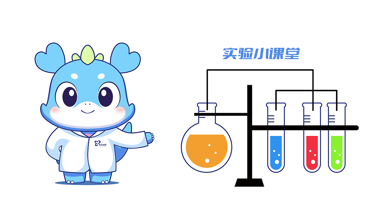 晏小龍（圖ZMzU2MDA0MjEy） - 電商 - 站酷設(shè)計師李半壁原創(chuàng)素材 - 站酷ZCOOL