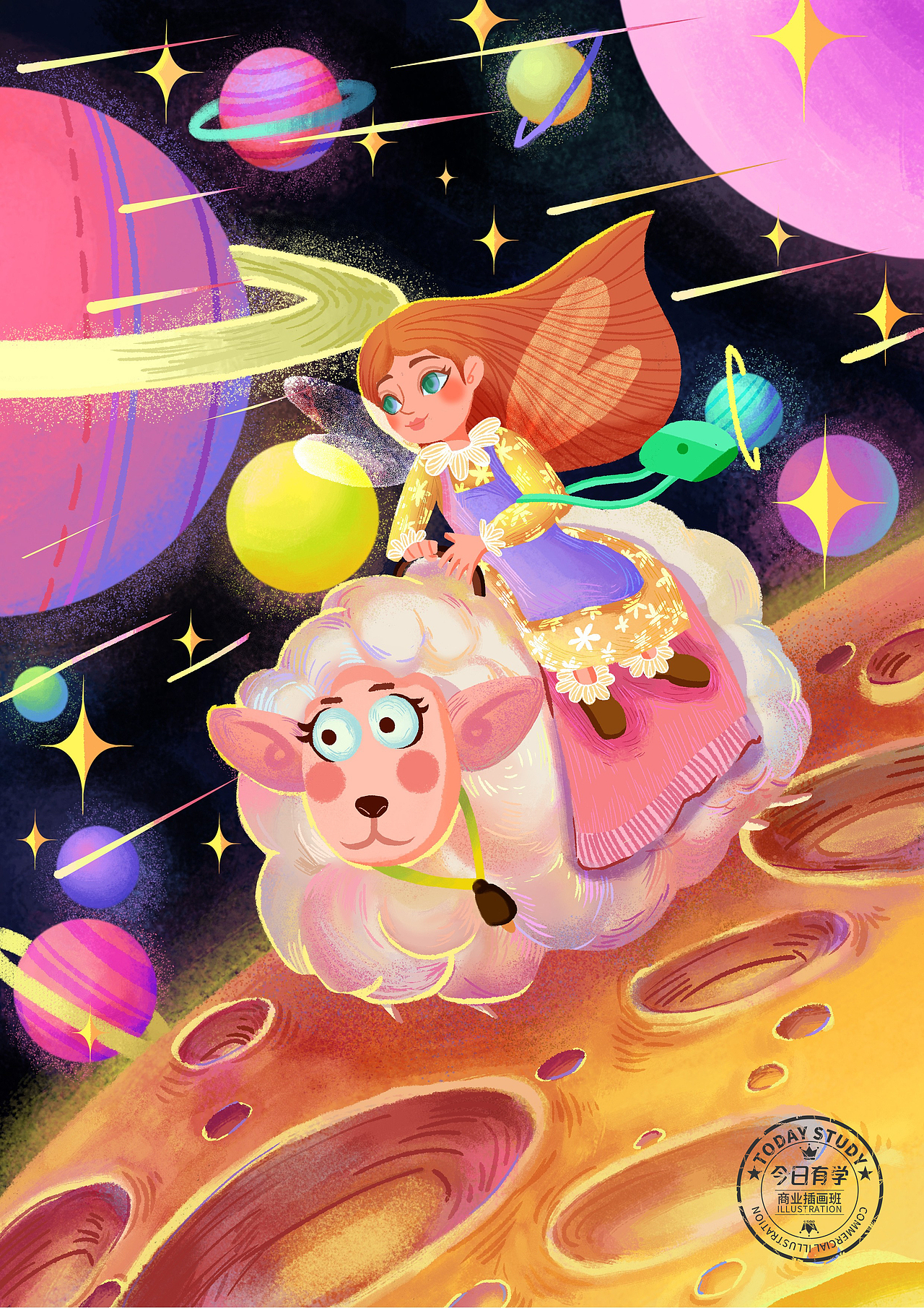 【今日有学插画】学员作品合集——PS商插16期