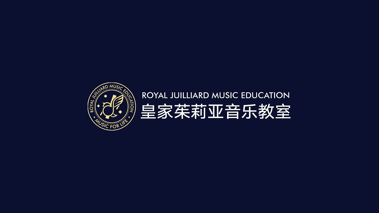 音乐学院品牌设计（图ZMzAxNDc5MDA4） - 品牌 - 站酷设计师Jam_Jam原创素材 - 站酷ZCOOL