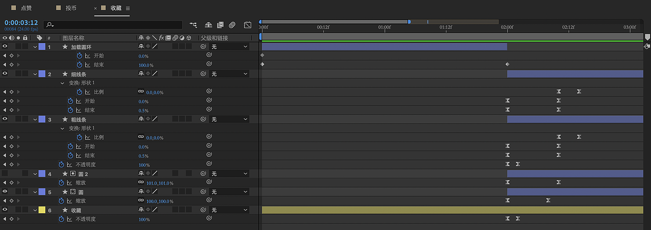 MG动画打卡四｜一键三连（图ZMzUxODgzODg4） - Motion Graphic - 站酷设计师x式微原创素材 - 站酷ZCOOL