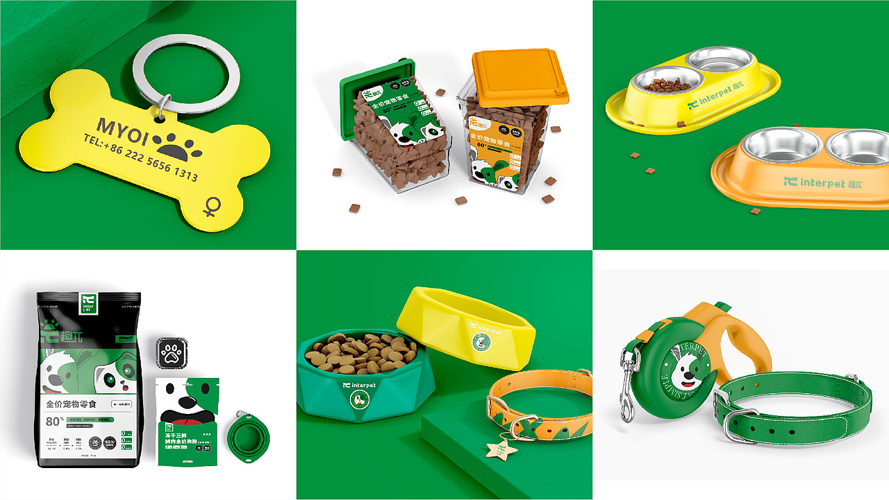 2023个人作品集（图ZMzY4NTkwMjY0） - 品牌 - 站酷设计师INBOART原创素材 - 站酷ZCOOL