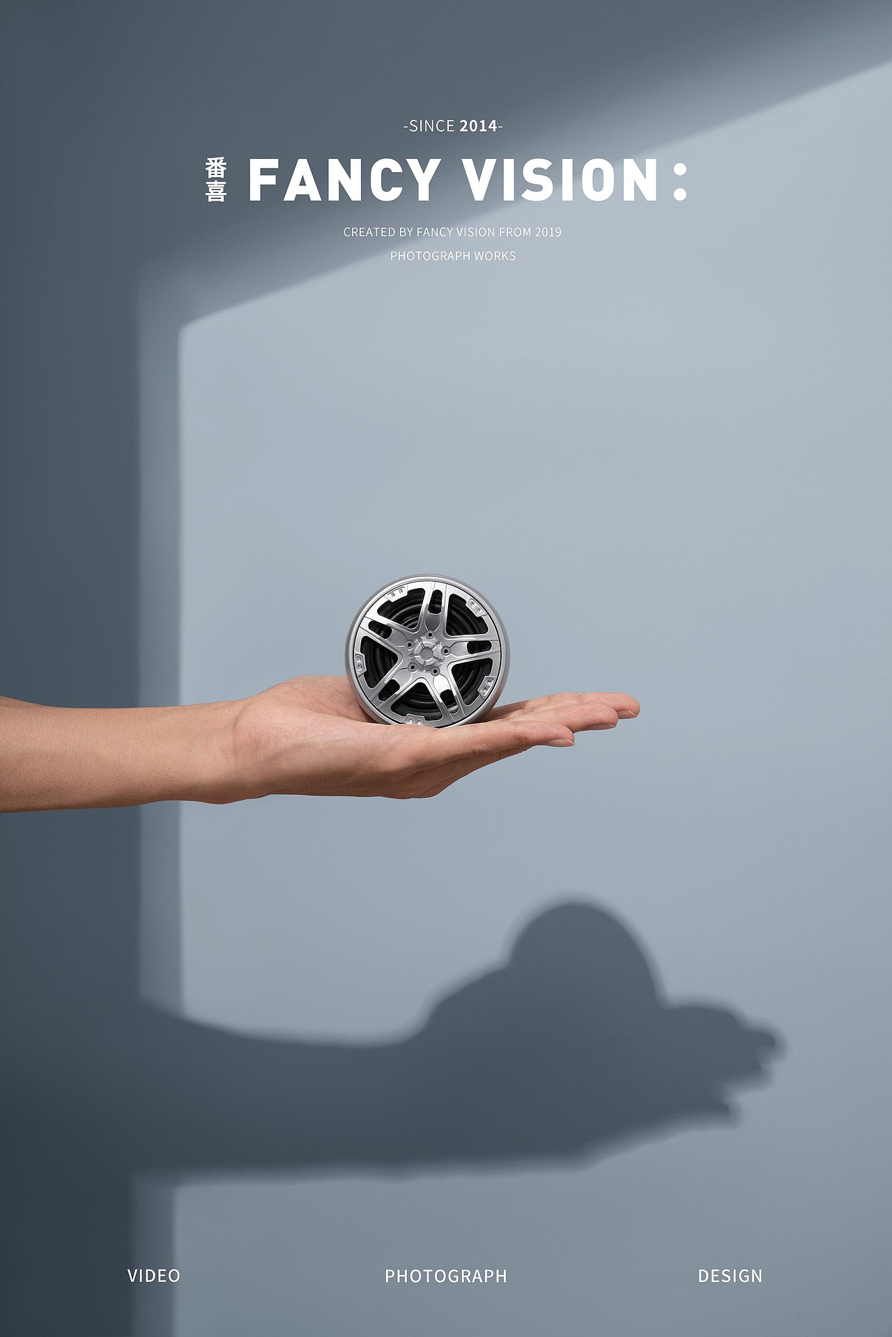 初音 | 车轮骨重工炫酷音响拍摄（图ZMzA2ODA5ODUy） - 产品摄影 - 站酷设计师番心番喜原创素材 - 站酷ZCOOL