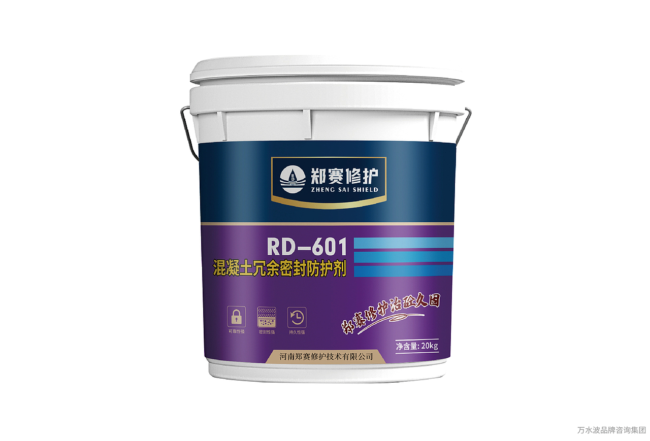 防水修缮包装（图ZMzE3MjIyNDMy） - 包装 - 站酷设计师万水波咨询原创素材 - 站酷ZCOOL