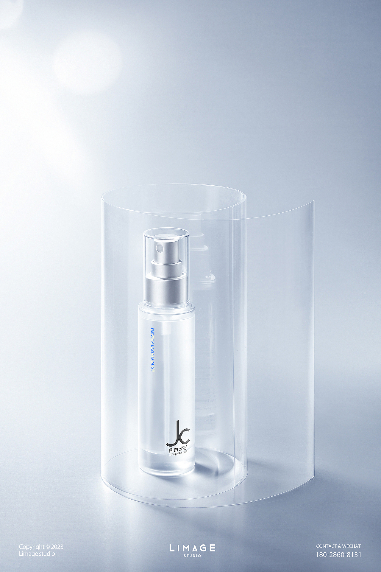 护肤摄影丨自由之丘Jiyugaoka Club（图ZMzUzMjk4MzUy） - 产品摄影 - 站酷设计师阿民i原创素材 - 站酷ZCOOL