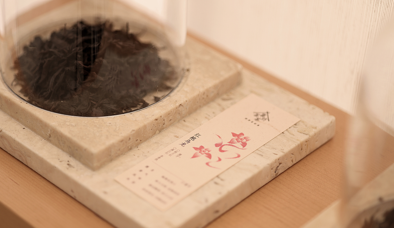 喜茶·茶坊首店【山居竹亭】