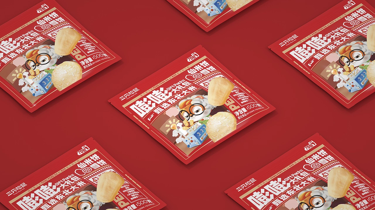 尚智&times;三只松鼠｜雪饼包装设计｜食品包装设计