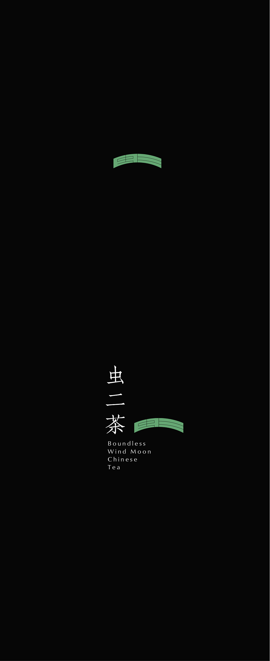 APD19 「亚太设计年鉴」收录峥嵘品牌设计工作室作品（图ZMzU5ODAwOTky） - 品牌 - 站酷设计师峥嵘品牌设计原创素材 - 站酷ZCOOL