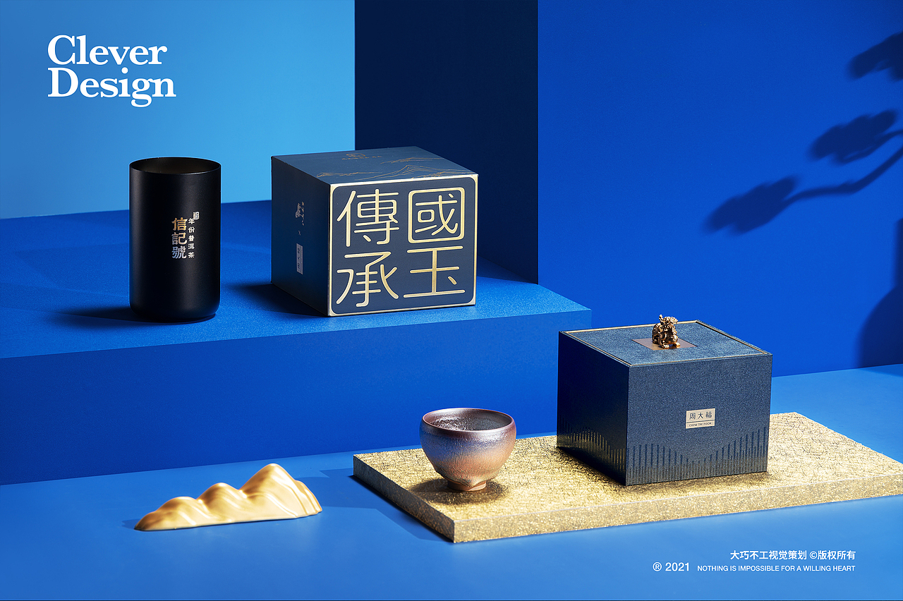 礼盒拍摄｜周大福联名 国玉传承（图ZMzA3Nzc3OTE2） - 产品摄影 - 站酷设计师大巧不工视觉拍摄原创素材 - 站酷ZCOOL
