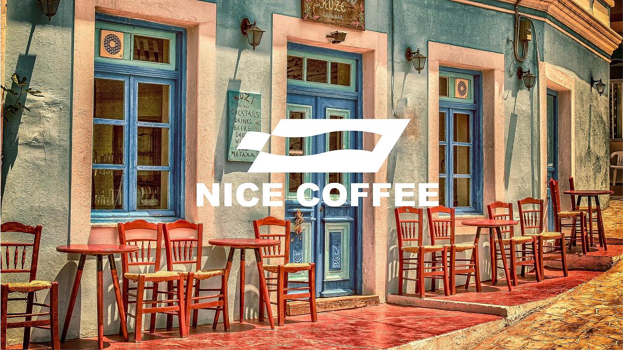 NICE COFFEE品牌设计手册