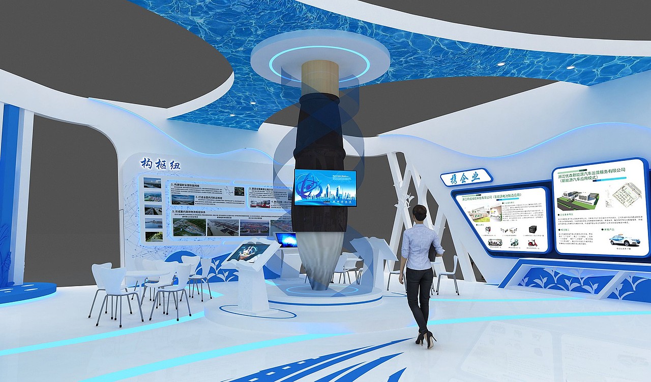 浙江智慧展 湖州展位设计（图ZMzMwMjM0ODcy） - 展陈设计 - 站酷设计师蘓苏原创素材 - 站酷ZCOOL