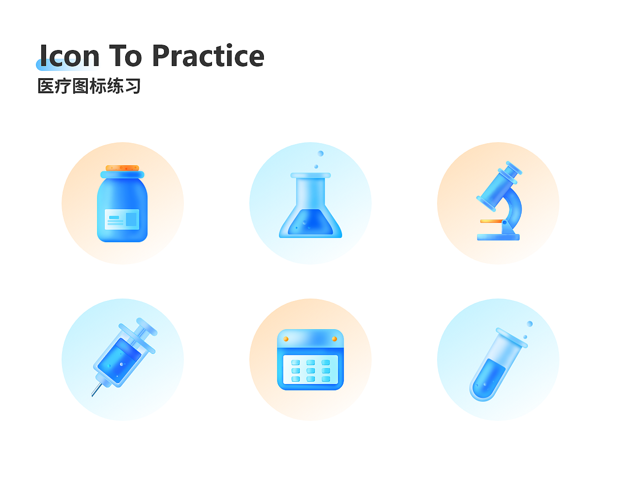2022 | UI作品合集（图ZMzA0MjIyMjky） - APP界面 - 站酷设计师酒篆原创素材 - 站酷ZCOOL
