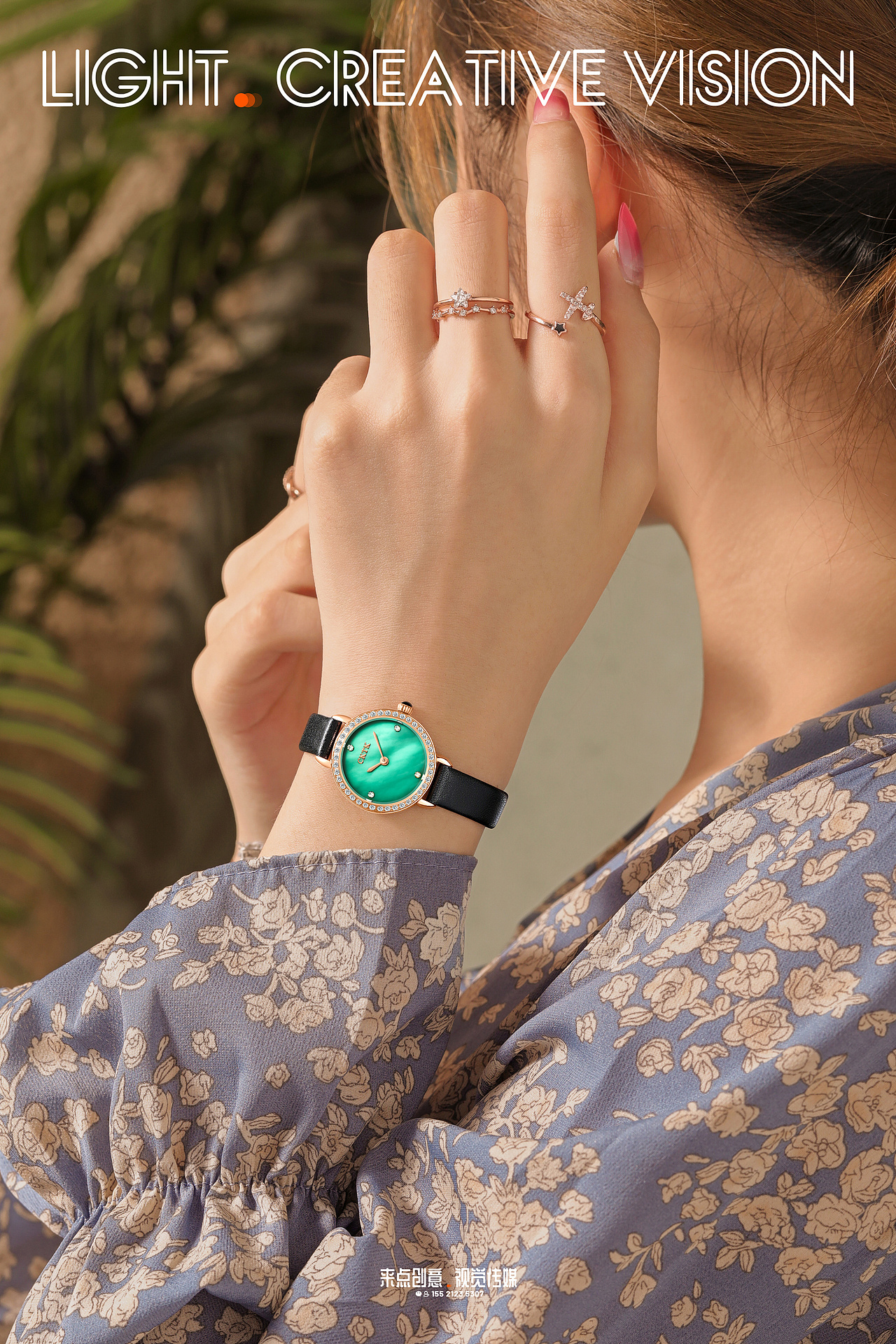 #手表摄影#手表拍摄#摄影#商业摄影#极光（图ZMzU5NDg2MDM2） - 产品摄影 - 站酷设计师来点摄影公司原创素材 - 站酷ZCOOL