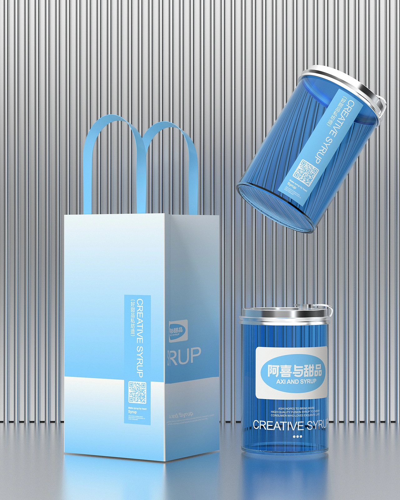 阿喜与甜品-品牌策略视觉设计