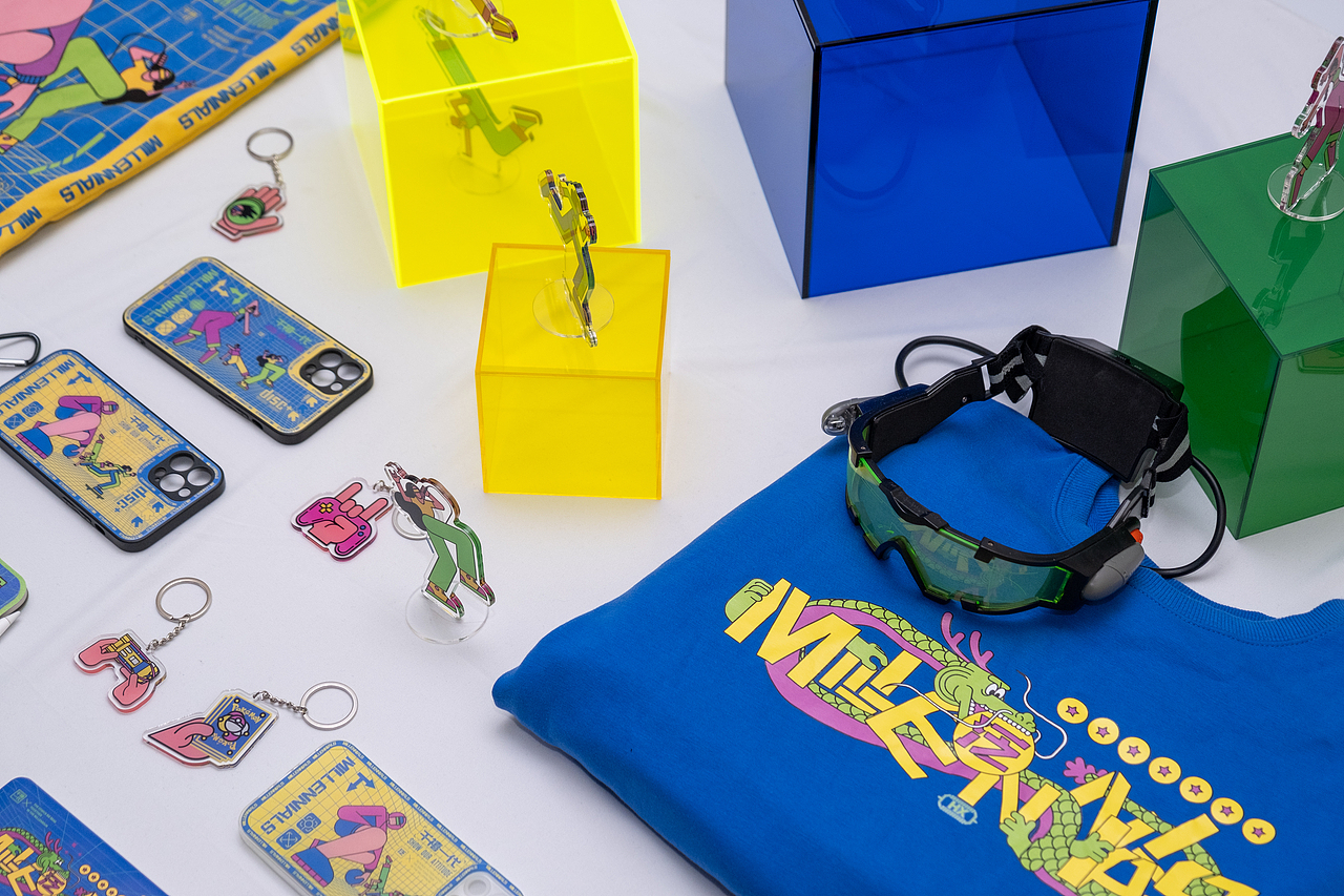 《千禧一代》娱乐演变图形文创应用毕业设计实物拍摄