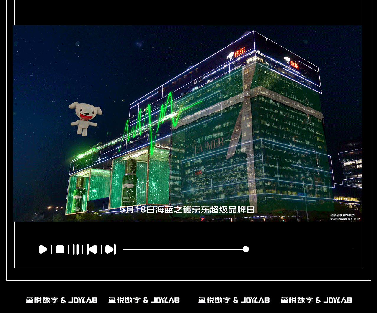 【鱼悦数字】 海蓝之谜 ar（图ZMzcwMTU4MzI4） - 产品 - 站酷设计师鱼悦数字原创素材 - 站酷ZCOOL