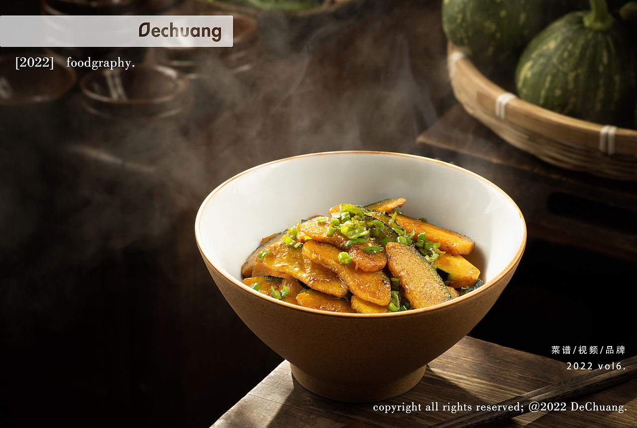 湖南“排骨王“!【粮二哥排骨馆】美食海报拍摄