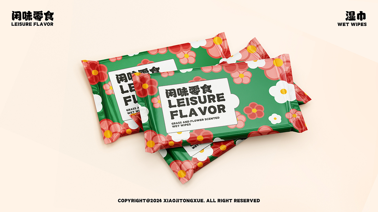 咸味零食IP形象—波波