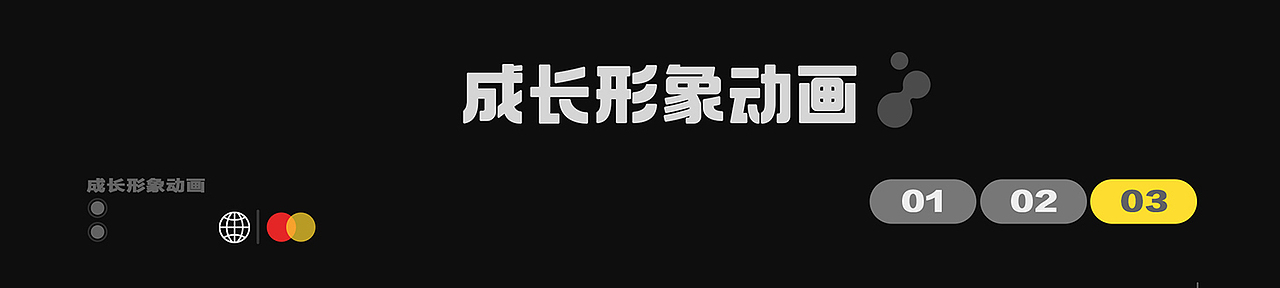 淘宝特卖-小土拨鼠IP设计展示（图ZMzYyNDgxMDQw） - IP形象 - 站酷设计师FLolin原创素材 - 站酷ZCOOL