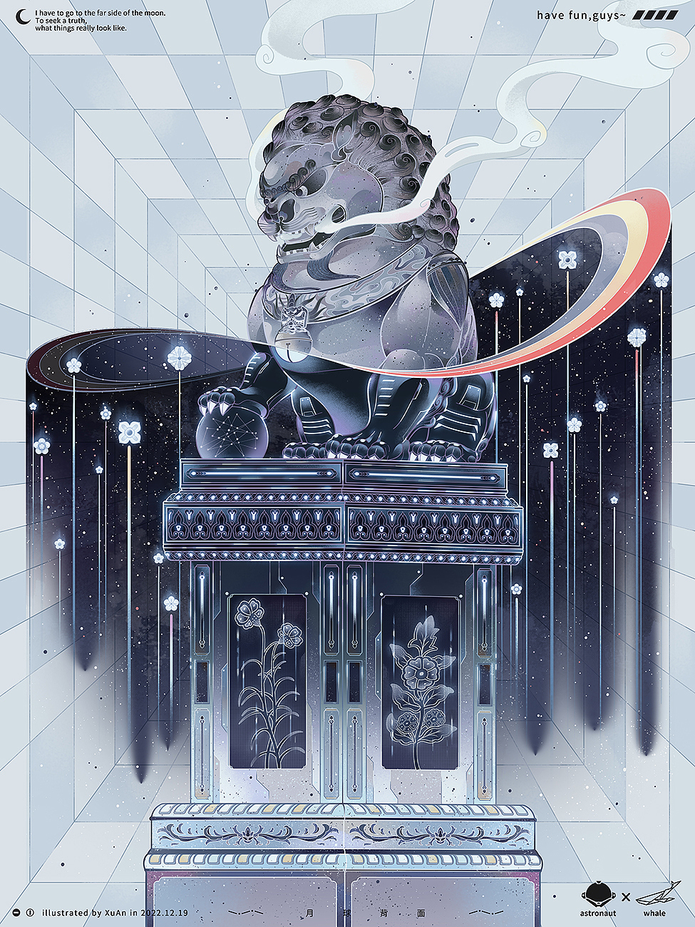 未来狮子（图ZMzI1ODE3MTIw） - 商业插画 - 站酷设计师XXXXuAn原创素材 - 站酷ZCOOL