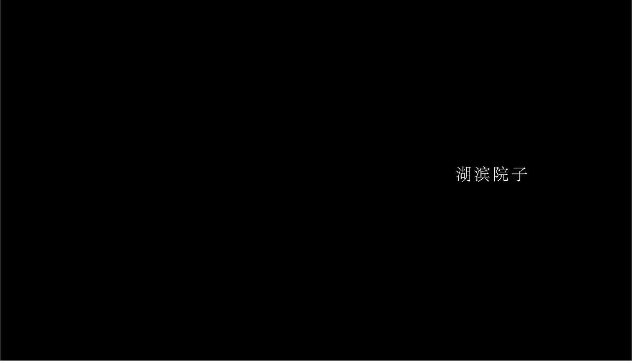 地产广告提案（图ZMzAwNjU3NzEy） - 海报 - 站酷设计师JNEJAY2原创素材 - 站酷ZCOOL