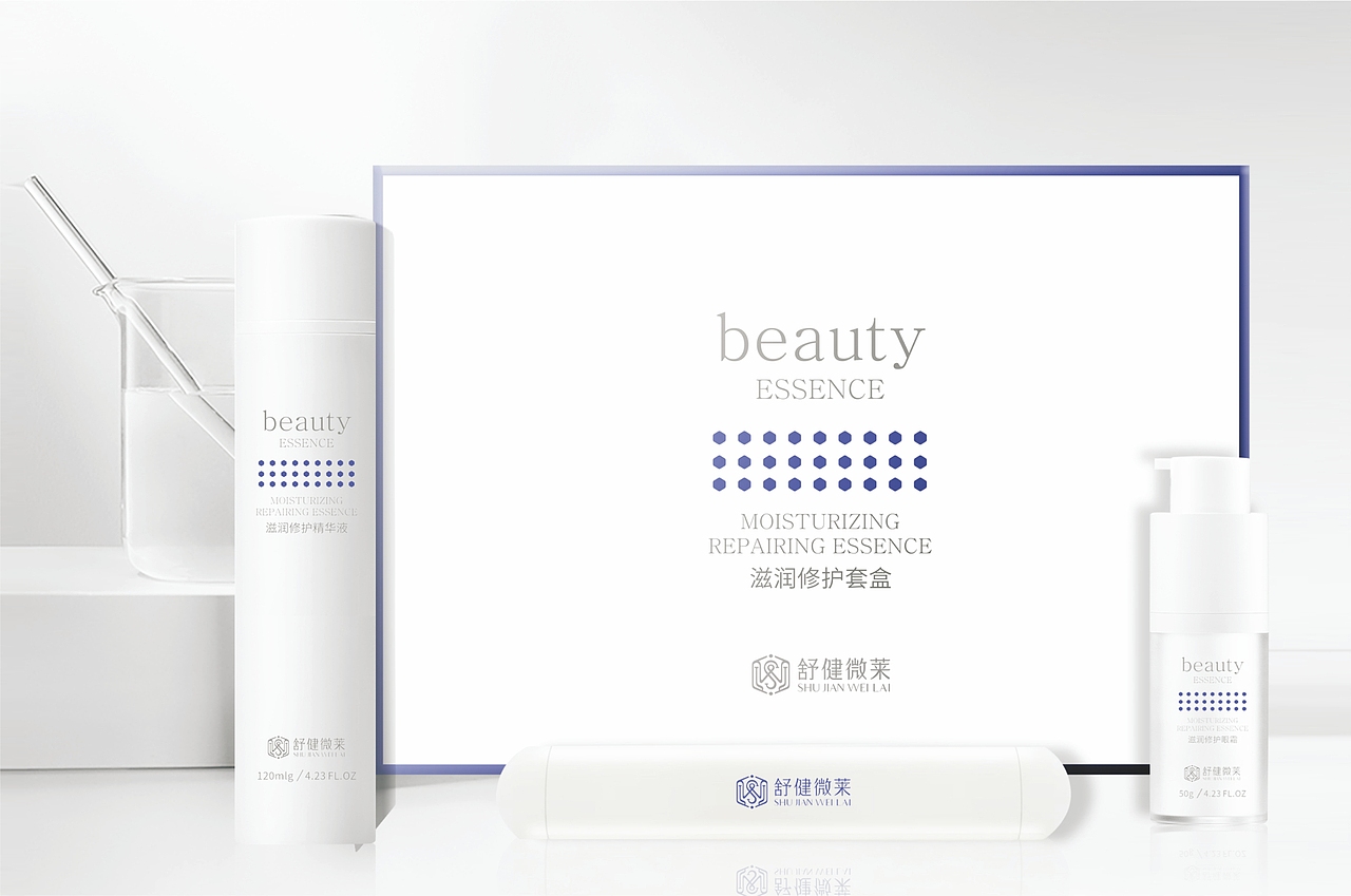 护肤套装包装设计