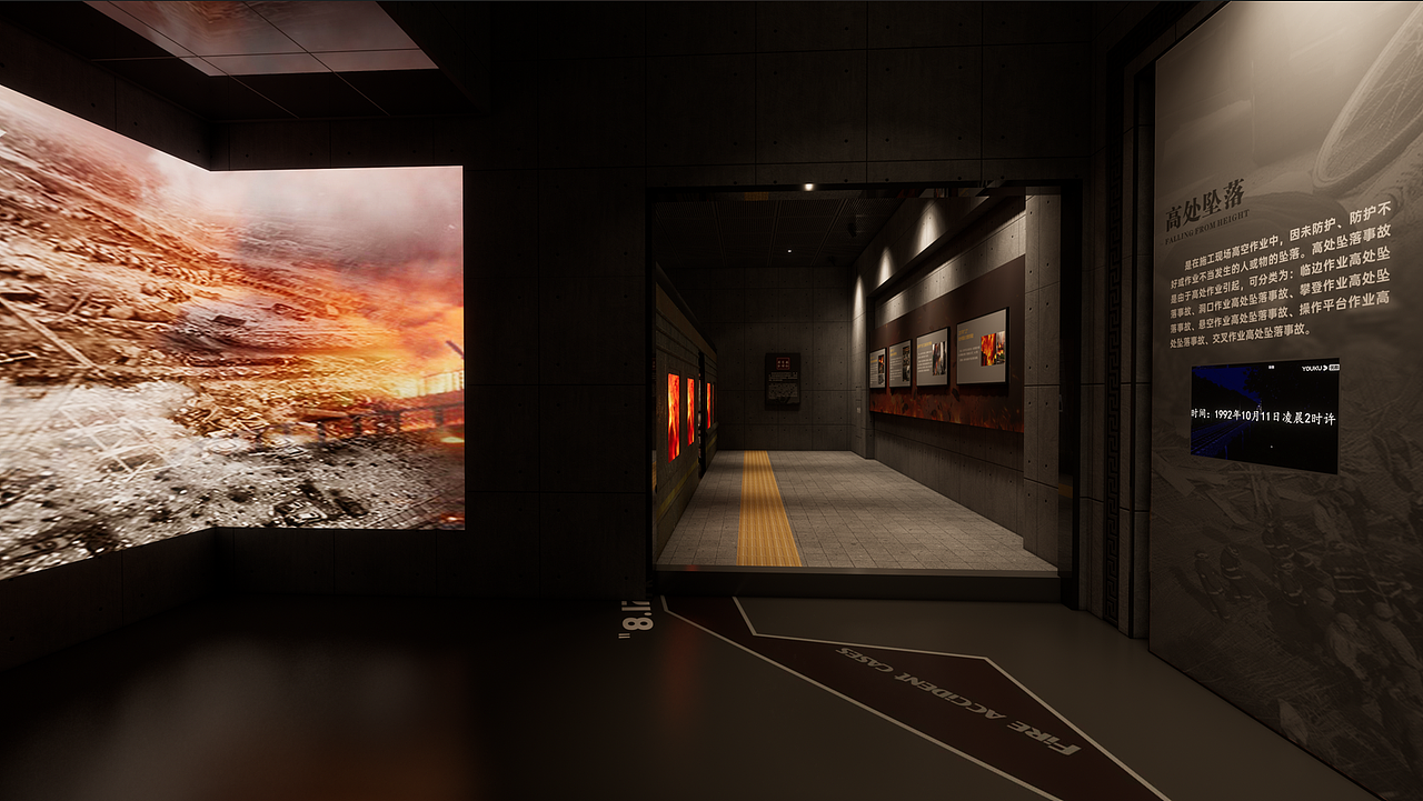 安全警示馆（图ZMzI2MDU4OTA0） - 展陈设计 - 站酷设计师Mrd邓原创素材 - 站酷ZCOOL