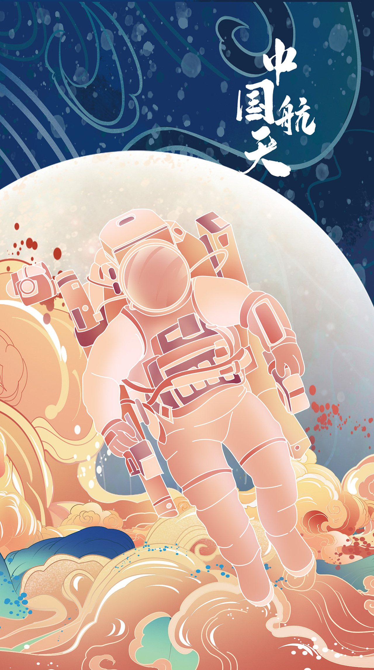 千年飞梦与今说（图ZMzMyNzc2MTE2） - 商业插画 - 站酷设计师CGnature原创素材 - 站酷ZCOOL