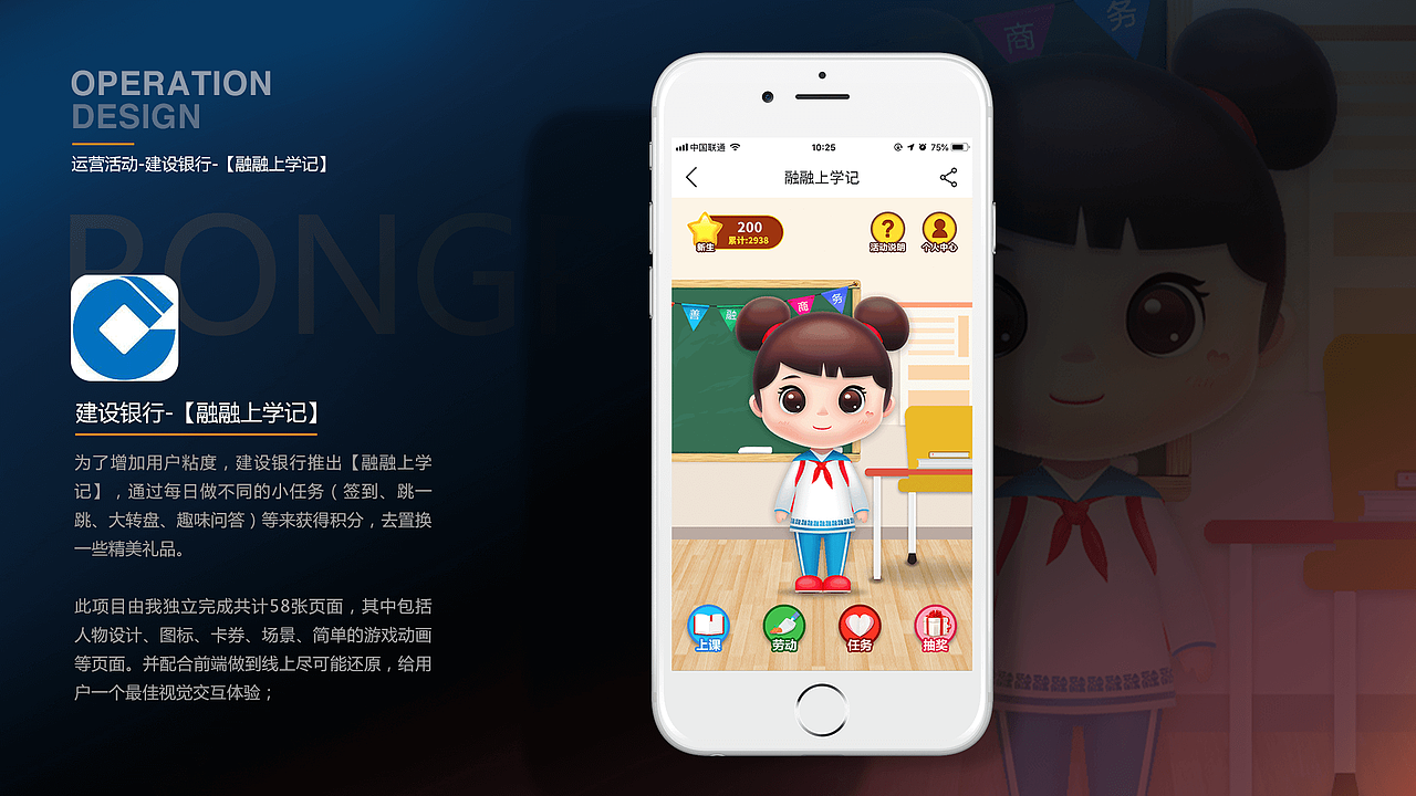 2022-海宁Hain-作品集（图ZMjk3NzQxNzY4） - 其他 - 站酷设计师海宁Hain原创素材 - 站酷ZCOOL