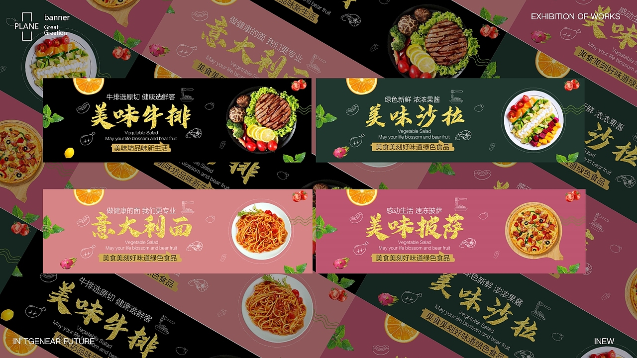平面设计（图ZMzA4MzcwMzY4） - 其他平面 - 站酷设计师梦伴mm原创素材 - 站酷ZCOOL