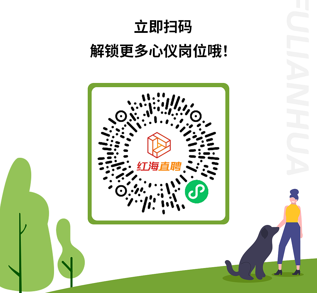 常规推文-3（图ZMzM3MzQ4MzY0） - 其他平面 - 站酷设计师取经中的小胖子原创素材 - 站酷ZCOOL