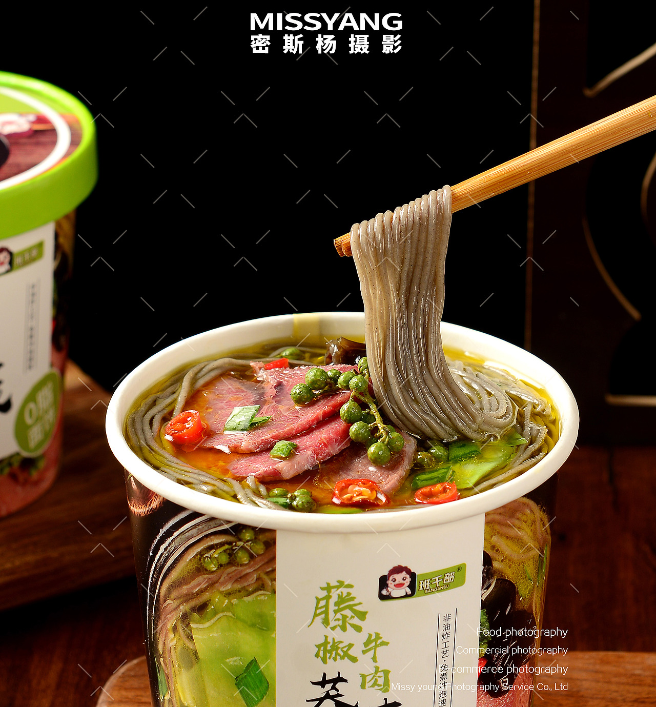 速食拍摄合集|酸辣粉重庆小面粉条|美食摄影|电商摄影（图ZMzA4OTI1MTY4） - 美食摄影 - 站酷设计师密斯杨摄影原创素材 - 站酷ZCOOL